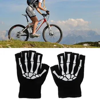 Велосипедные перчатки Детские для занятий спортом на открытом воздухе, велосипедные со скелетом на половину пальца, мягкие Защитные