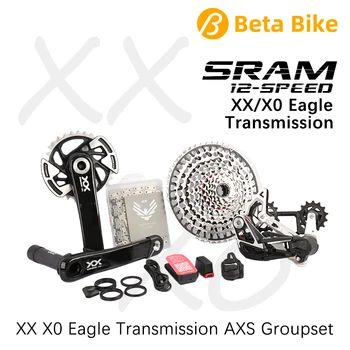 2023 SRAM XX X0 Eagle Трансмиссия AXS 12-Ступенчатая 12V MTB Велосипедный Электронный комплект беспроводной переключатель передач Кассета Заднего переключателя K7