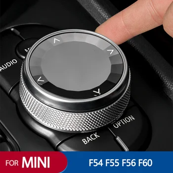 Защитная крышка Кнопки Мультимедийного переключателя на центральной консоли автомобиля для MINI Cooper F54 F55 F56 F60 Clubman Countryman Аксессуары