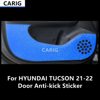 Для HYUNDAI TUCSON 21-22 Дверная Противоударная Наклейка с Модифицированным Рисунком из Углеродного Волокна, Внутренняя Пленка, Аксессуары, Модификация