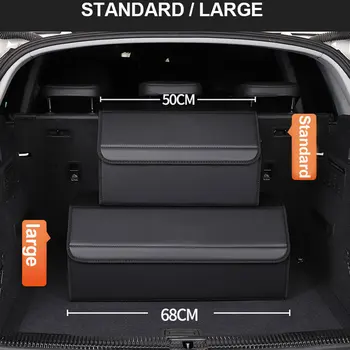 Подходит для Porsche Benz BMW Audi Volvo Volkswagen Toyota Honda Автомобильный органайзер для багажника Коробка для хранения Сумка из искусственной кожи Содержимое для хранения