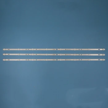 3 шт. Светодиодная лента Подсветки для SKYMASTER 43 