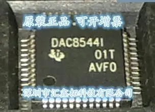 DAC8544IPFB DAC8544 QFP-48