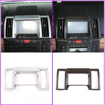 Для Land Rover Freelander 2 LR2 2007-2015 ABS Дубовое Зерно Центральное Управление Навигация GPS Экран Рамка Крышка Декоративная Отделка Стиль