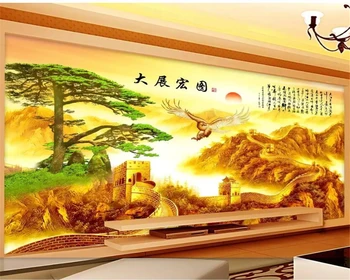 обои wellyu на заказ papel de parede с пейзажами мирового класса, Great Wall Fondo de pantalla personalizado carta da parati