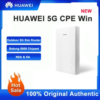 Разблокированный Huawei 5G CPE WIN H312-371 Наружный Маршрутизатор GE Lan Порт Balong 5000 NSA SA 4G/5G CPE Модем Маршрутизатор Водонепроницаемый Поддержка POE