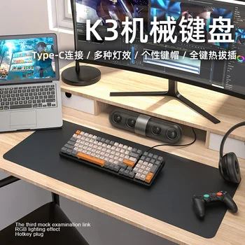 Механическая клавиатура с возможностью горячей замены 96% раскладки, синий переключатель, Проводная компьютерная игровая клавиатура USB на 100 клавиш для Mac Windows-версия