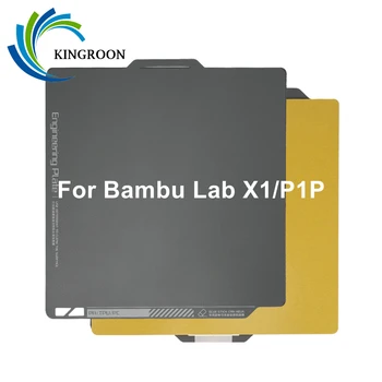 Обновите Сублимационную Сборную Пластину Для 3D-принтера Bambu Lab X1/P1P Heatbed Sheet С Магнитной основой Для текстуры Bambulab PEI Pro