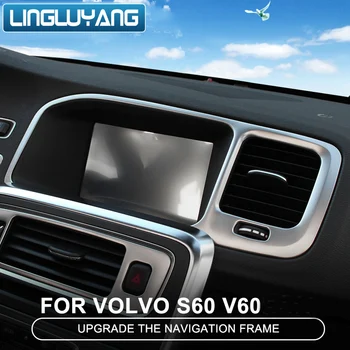 Консоль навигации декоративная рамка отделка крышки полоска из нержавеющей стали внутреннее литье блестки 3D наклейка для Volvo S60 V60