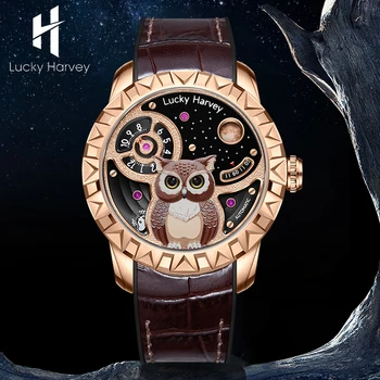 Мужские часы с автоматическим механизмом Lucky Harvey из синтетического сапфира водонепроницаемые часы ограниченной серии с циферблатом в форме совы