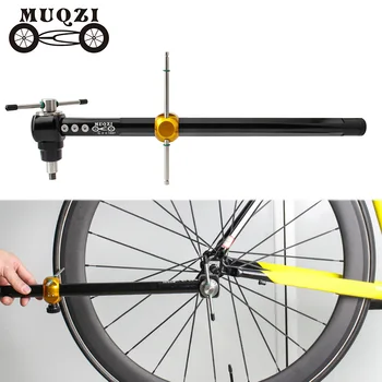 MUQZI MTB Велосипедный Переключатель Подвески Проверьте Выравнивание Датчика Выпрямления Заднего переключателя Подвески Инструмент Для Ремонта 14-29 Дюймовых Колес
