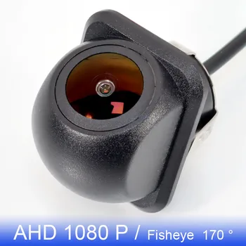 Автомобильный монитор ночного видения AHD 1080P, Камера заднего вида, Автоматическая резервная камера заднего вида, система помощи при парковке, Водонепроницаемая 12 В
