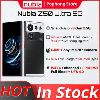 Мобильный телефон Nubia Z50 Ultra 6,8 дюймов 144 Гц AMOLED гибкий дисплей Snapdragon 8 Gen 2 Восьмиядерный 80 Вт Быстрая Зарядка NFC