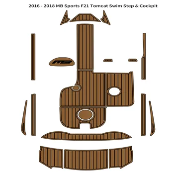 2016-2018 MB Sports F21 Tomcat Платформа для плавания, коврик для кокпита, коврик для пола из EVA Тикового дерева