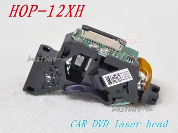 Новые оптические звукосниматели HOP-12XH HOP12XH 12XH -HOP-120XH для DVD или автомобильных объективов