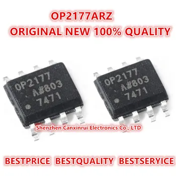 Оригинальный Новый 100% качественный Чип электронных компонентов OP2177ARZ с интегральными схемами