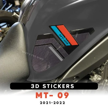 3D Мотоциклетная Эпоксидная наклейка Из смолы Для Yamaha MT-09 MT 09 MT09 2021-2022 Боковая накладка на Бак Против Царапин, Нескользящая накладка На бак