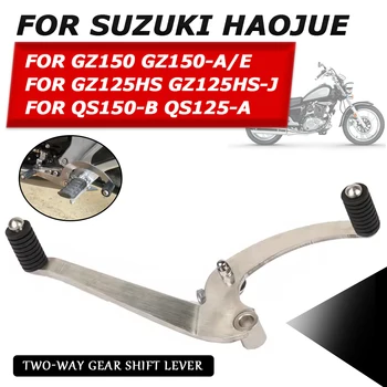 Педаль переключения передач мотоцикла Для Suzuki Haojue GZ150 GZ150-A GZ150-E GZ125HS-J QS150-B QS125-A GZ125 Часть рычага переключения передач