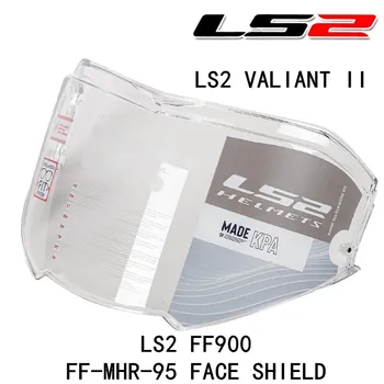 Защитный экран FF-MHR-95 для шлема LS2 VALIANT II оригинальный защитный экран LS2 для замены шлема LS2 FF900