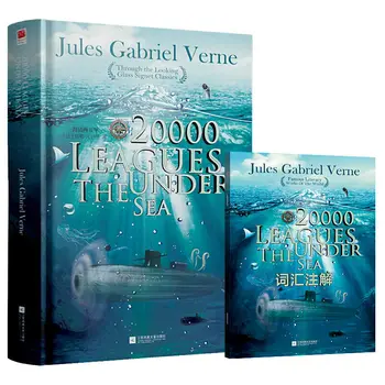 Libros Undersea 20,000 Alliance Английский оригинал оригинальная полная английская версия версия для младших классов средней школы английские книги для чтения