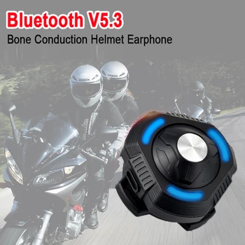 Мотоциклетный шлем с костной проводимостью, Динамик гарнитуры, наушники Bluetooth 5.3, Стерео Беспроводные Водонепроницаемые Наушники-голосовой помощник