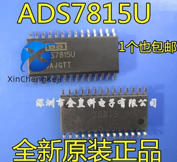 20шт оригинальный новый пакет аналого-цифрового преобразователя ADS7815U SOP28