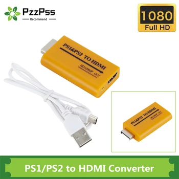 PzzPss Для PS1/PS2-HDMI Адаптер Конвертер с выходом до 1080P Для монитора Проектор Конвертирует Видео/аудио Игры Подключи и играй