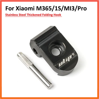 Складной крючок из нержавеющей стали для электрического скутера Xiaomi 1S Pro M365 Шарнир Усиленный Болт Стопорный винт Детали