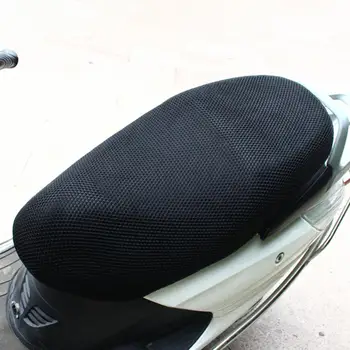 Подушка для сиденья мотоцикла, солнцезащитный крем, 3D структура, выдалбливают, Защищают сиденье, Амортизируют, противоскользящий аккумулятор, чехол для автомобильного сиденья
