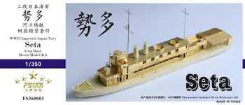 Пятизвездочный FS360003 1/350 Второй мировой войны Императорского флота Японии Seta Gun boat Комплект Моделей из смолы