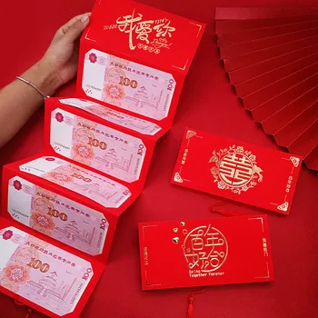 2 Шт, 6 Слотов для карт, Складные Красные пакеты для детей на Китайский Новый Год, Счастливый денежный мешок, Свадебные подарки, Бумажный конверт с хорошим смыслом