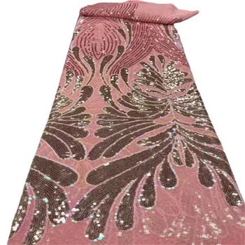 Африканская Кружевная ткань Розового Цвета, Высококачественная Элегантная Нигерийская Кружевная ткань из французского Тюля, вышитая сеткой, 5 ярдов с блестками
