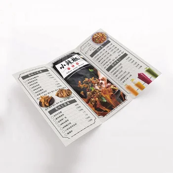 дешевое индивидуальное обслуживание плакат формата а3 а4 а5 а6, буклет с меню ресторана, брошюра-памфлет, печать листовок в сложенном виде
