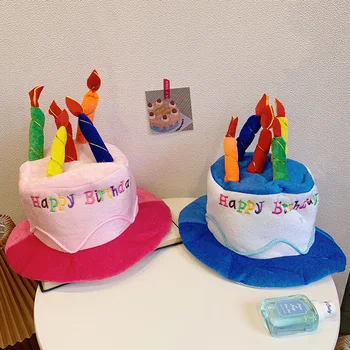 Плюшевая Шляпа Happy Cake для Мужчин, женщин, взрослых, детей, Украшения для Костюмированной вечеринки, подарки, Косплей на День Рождения