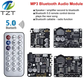Плата аудиоприемника Bluetooth Плата декодера Bluetooth 5.0 mp3 без потерь, Беспроводная стереомузыка с модулем усилителя мощности