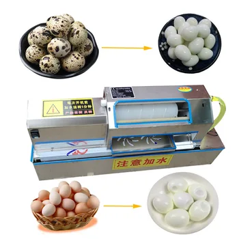 Машина для очистки вареных яиц Коммерческая Бытовая Машина для очистки перепелиных яиц из нержавеющей Стали Полуавтоматическая