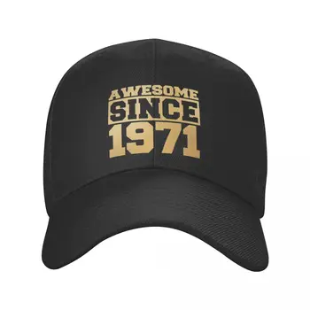 Изготовленная на заказ Потрясающая с 1971 года бейсбольная кепка для мужчин И женщин, Дышащая Спортивная шляпа дальнобойщика