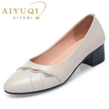 AIYUQI/ женские модельные туфли на среднем каблуке, новинка 2023 года, Весенняя женская офисная обувь из натуральной кожи, Женская рабочая обувь большого размера