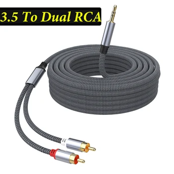 Разъем для кабеля DREMAKE RCA 90% Экранированный Аудиокабель 3,5-RCA 3,5 мм-2RCA с Разъемом Y-Splitter для ПК, DVD-Плеера, Динамика телефона