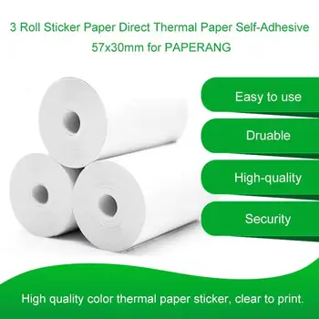 5 Рулонов бумаги для печати наклеек Прямая термобумага 57x30 мм для портативного карманного принтера PAPERANG