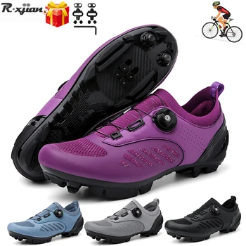 Обувь для горных велосипедов для мужчин и женщин, Самоблокирующаяся велосипедная обувь на плоской подошве, скоростные дорожные Велосипедные кроссовки, сверхлегкий горный велосипед