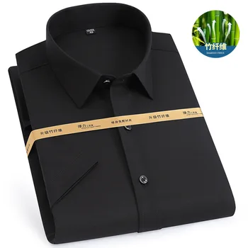 2022 Новый Модный хлопковый костюм с длинным рукавом, рубашка Slim Fit, мужские повседневные деловые Белые Черные рубашки