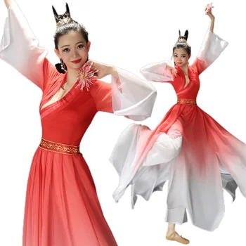 Классический танцевальный костюм Женский Элегантный Новый Костюм в стиле шинуазри с зонтичным веером Танцевальный костюм для выступлений Yangge Costume