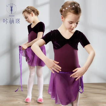 Новое высококачественное бархатное трико для девочек, детские балетные боди, гимнастический костюм для детей ростом 100-150 см