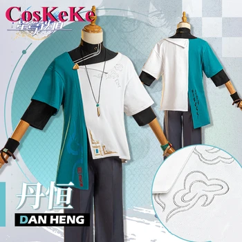 CosKeKe Dan Heng Косплей Аниме Игра Honkai: Star Rail Костюм Производный Продукт Модная Повседневная Одежда Для Вечеринок, Одежда для ролевых Игр, Новая
