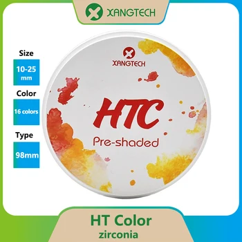 Предварительно обработанный циркониевый блок HTC Циркониевые диски 16 цветов Толщиной 10-25 мм для Зуботехнической лаборатории 98 мм Cad Cam System