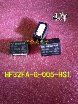 Реле HF32FA-G-005-HS1 HSL1 4-контактное 5VDC 10A 250VAC
