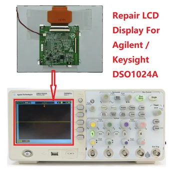 5,7-дюймовый ЖК-дисплей для ремонта матричного экрана Agilent / Keysight DSO1024A