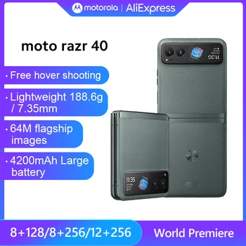 Мировая премьера смартфона Motorola moto razr 40 Со сложенным экраном 5G 6,9 