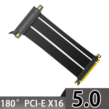 PCI-E X16 5.0 Сервер промышленного класса Высокоскоростной Передачи Данных Кабель для Передачи жесткого диска GEN5 GPU Удлинитель видеокарты